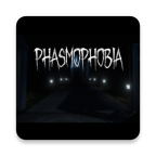 phasmophobia(恐鬼症)