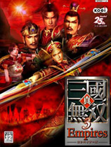 真三国无双3汉化补丁