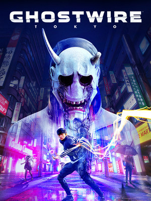 幽灵线东京困难难度通关存档
