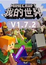 我的世界宝可梦Mod