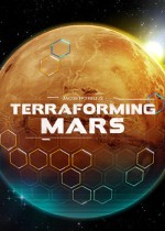 改造火星修改器