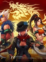 地下城与勇士反和谐补丁MOD
