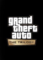 GTA三部曲最终版圣安地列斯存档