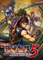 战国无双5完美存档