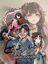活侠传天妃框架人物立绘美化框架mod