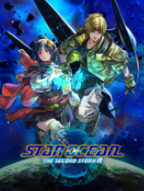星之海洋2重置版修改器