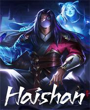 海山昆仑镜通关存档