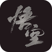黑神话悟空红发悟空MOD