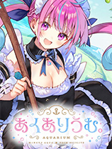 清夏记忆汉化补丁