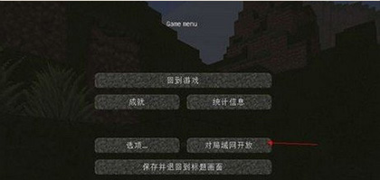 我的世界永恒枪械工坊模组