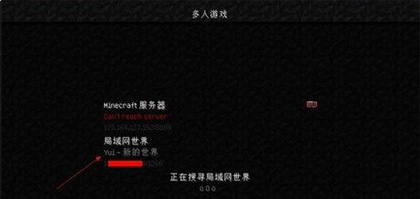 我的世界永恒枪械工坊模组