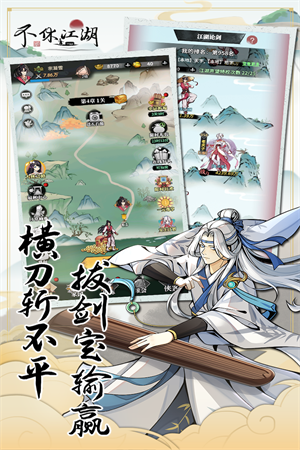 40ca2afca5efe16f7614da70fa67e306_0af75108ee56447db64e46b73a5c17b3.png