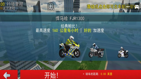 10dcc9171be6fe7514d82fc3c94717b3_66f75f79909ad.png
