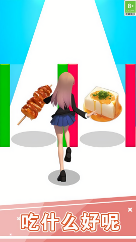 64813393b057187e10c15eebd602a67b_66f8b99e28aff.png