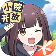 胡桃日记官方正版