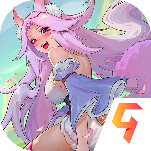 口袋山海经官网版