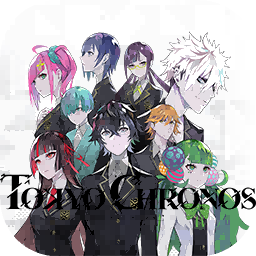 东京时笼(TOKYO CHRONOS)