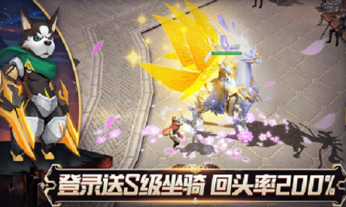 魔法师与狗