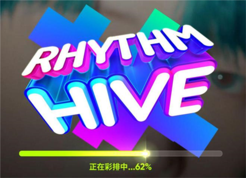 rhythm hive安卓版