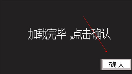 奥特曼vs假面骑士