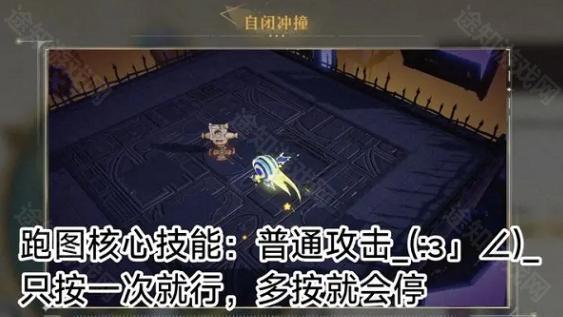 无尽梦回官方正版