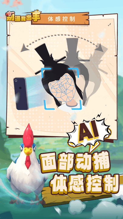 aee33827d4ce9bac2b30ff1661fb4921_2023011010503401199.png