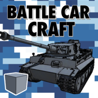 战车工艺无限金币版(BattleCarCraft)