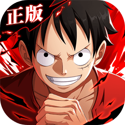 航海王热血航线无敌版