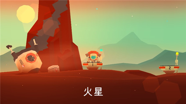 火星火星中文版(Mars: Mars)下载