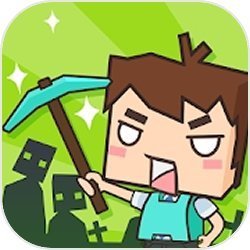 生存大世界无限金币钻石版(Mine Survival)