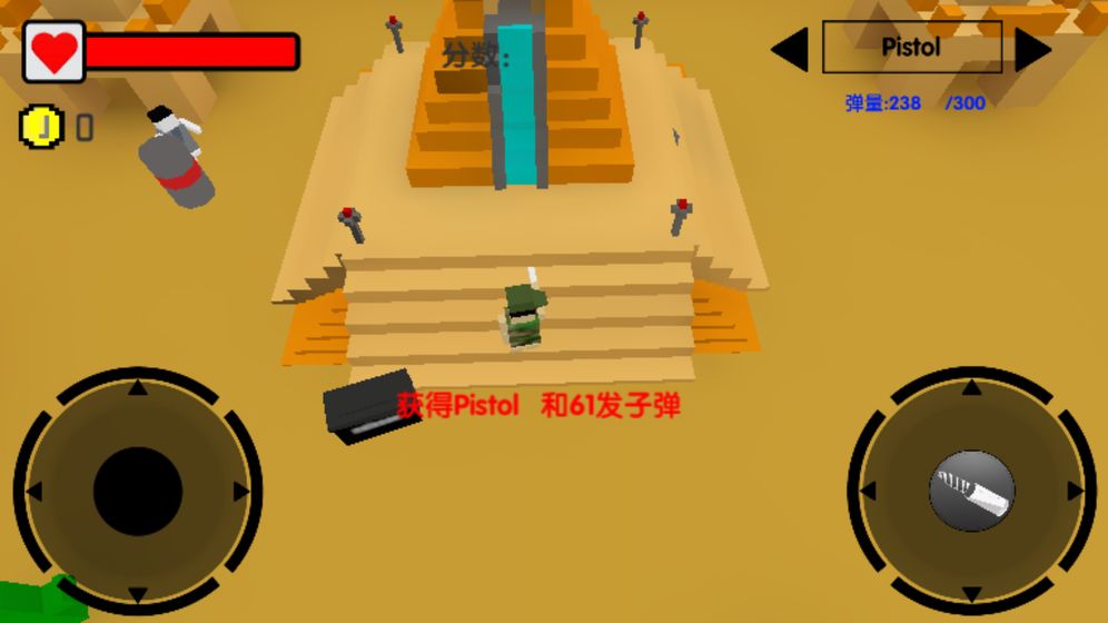 像素僵尸风暴安卓版