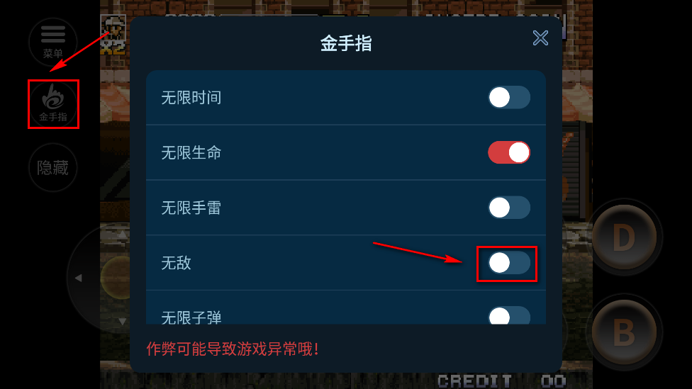 902dc03539fd6a3b8c495d0f54b85fb2_17357876412153119.png