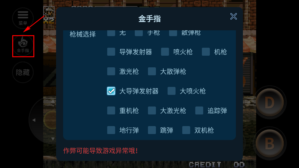 545a539a19878afbe0ae8dc2066d923a_17357876519264982.png
