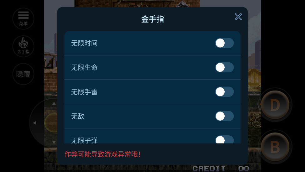 4f2ba822afd3ea7b43f4857245ef2da6_20251211544097090.png