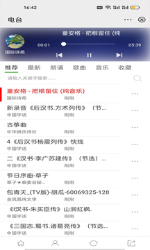 5bb15618c7cb4c7ca93272f3ab6d2283_110_489a1aecf859f8adbf0e4be5d1c7fce0_234x360.jpg