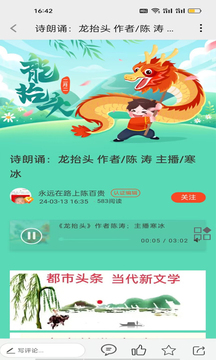 825290600b829cdbdc907eff3d490a53_110_26246e580aaa417e4a5802c885d2c40d_234x360.jpg