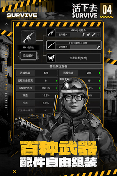 8fa61093194e3803857708d6d9a831be_109_937816bd3ff63a691afc0d950f3839ed_234x360.jpg