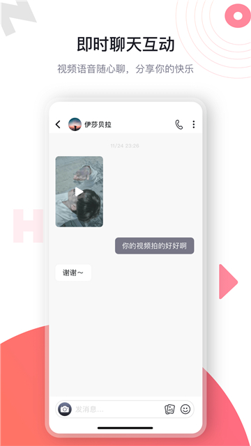 ba613b85c11d193e552f54461f9ee5ef_20250228_jietu_674323_1.jpg