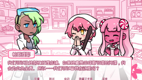 930d7f4bafcaf7d2c7a0b56288ba6ce5_6842aebe02932.png