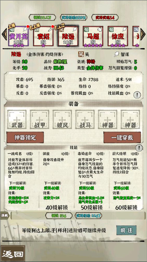 3c8813e67bd3d736d1747cced93d37be_bb42c53de16a4d628843d3efadb40820.jpg