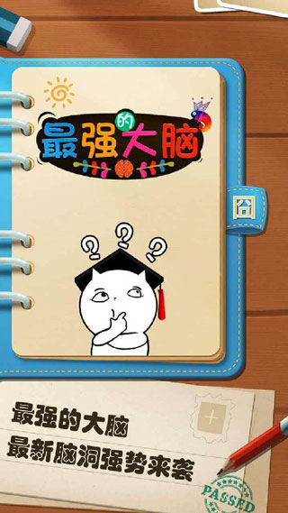 c5fe2e228670062cb6162ebe23f60c39_20250616_jietu_490161_0.jpg