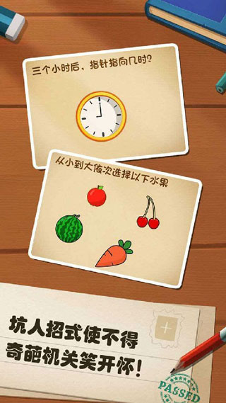 a54f447c3771f0ed13a2b0897621df9a_20250616_jietu_490161_1.jpg