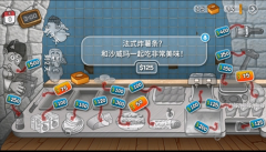 67eaf184e494b9c8a88e3c4165eaa9c4_20250616_20240929085654621.png