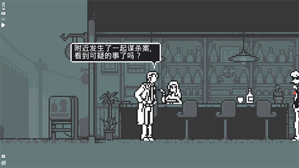 87f08894508c19a7dada0d8d9896c759_20250620_jietu_506193_0.jpg