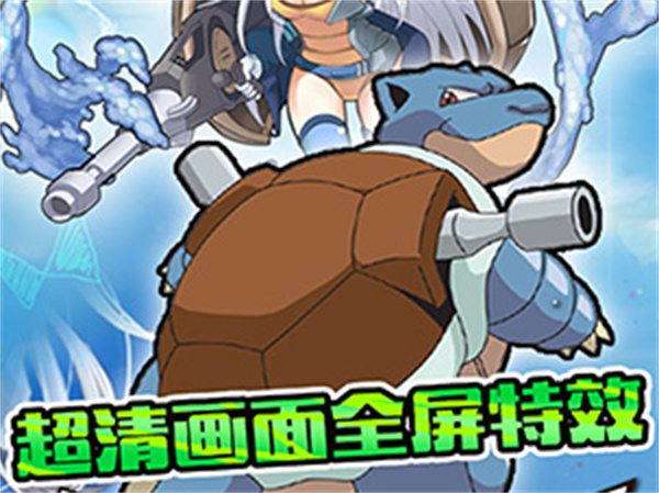 13379a463297b8ff18f7278fa07f9f56_20250616_jietu_722618_0.jpg