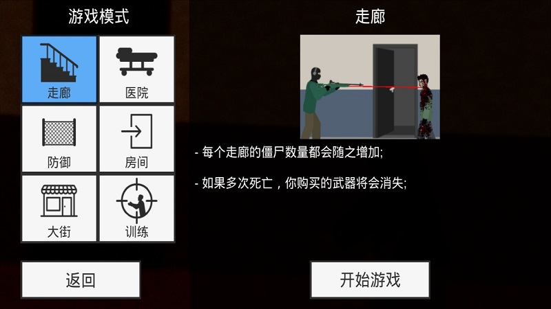 ff98766dcb56de4aff4b97b57208c383_1750755940426812.jpg