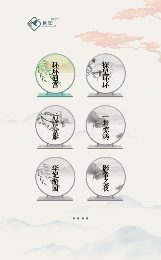 b169273d21633b44925c97e36753813c_1750752749255568.png