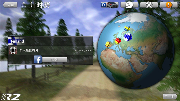 b1b2fdb4b68d1a7c8fda9764ccc08e57_1750842340608594.jpg