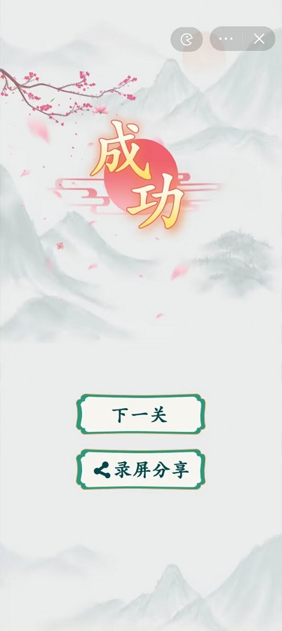 c766802e6a84136e99c166834760a312_1750839183249162.gif