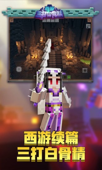 f91af3c35896e399ed6f4102f37672fc_20250701_jietu_1370687_0.jpg